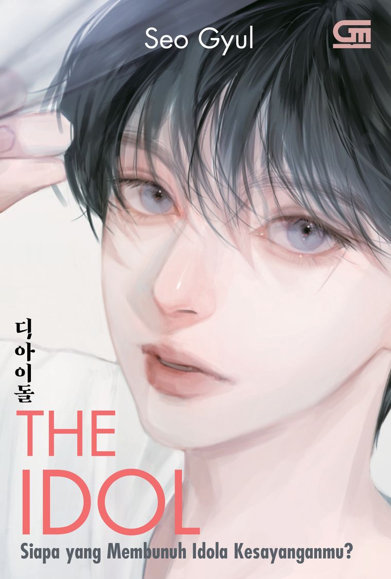 Siapa Yang Membunuh Idola Kesayanganmu? (The Idol)