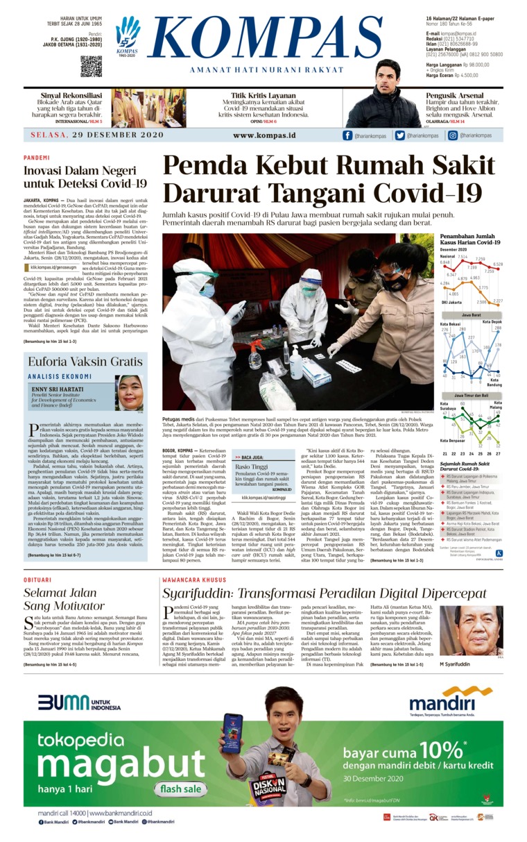 Kompas Newspaper 29 December Gramedia Digital