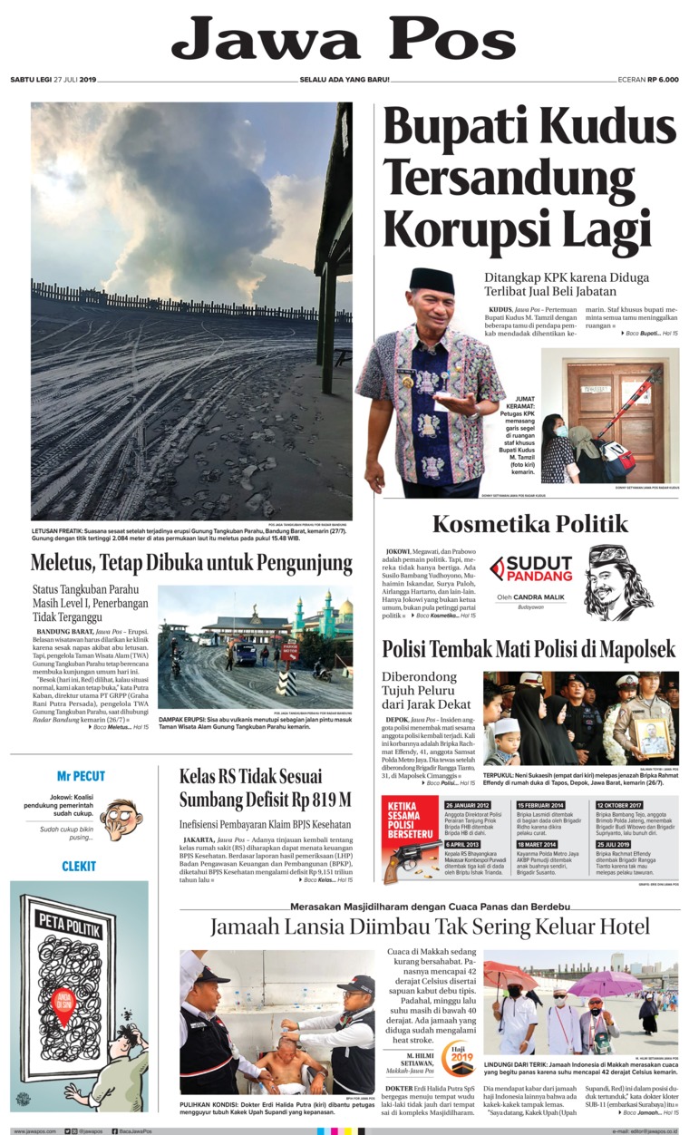 Jawa Pos Newspaper 27 July 2019 Gramedia Digital