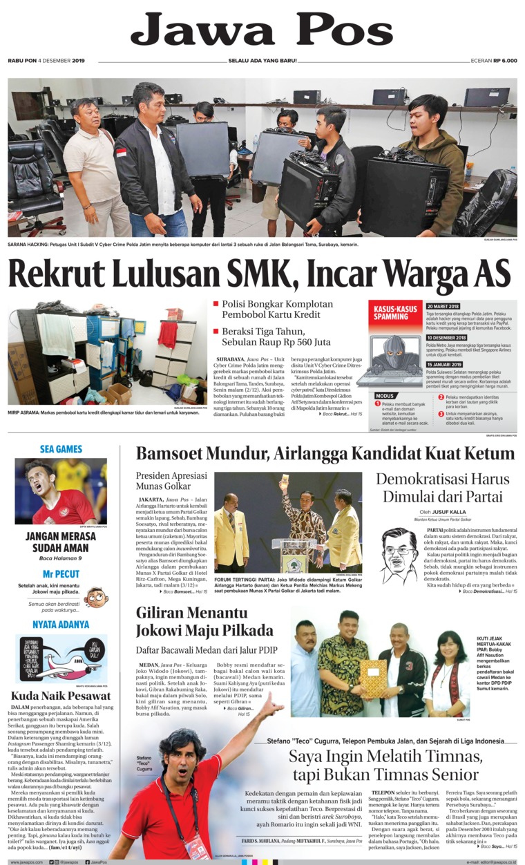 Jawa Pos Newspaper 04 December 2019 Gramedia Digital