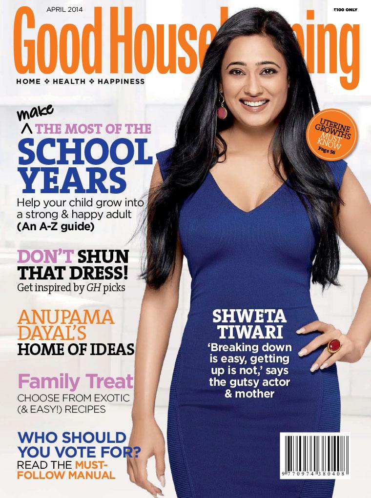 good housekeeping magazine india