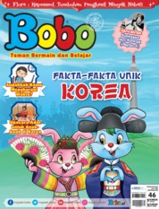 Bobo / ED 46 2021