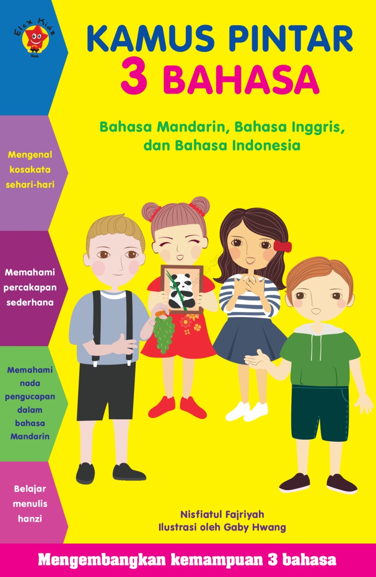Bahasa indonesia ke inggris