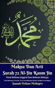 Makna Dan Arti Surah 72 Al-Jin Kaum Jin Versi Bahasa Inggris Dan Bahasa Melayu Single Edition