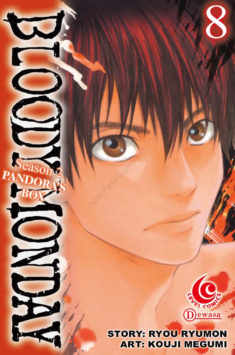 Lc Bloody Monday Season 2 Pandora S Box 08 Book By Ryou Ryumon Kouji Megumi Gramedia Digital