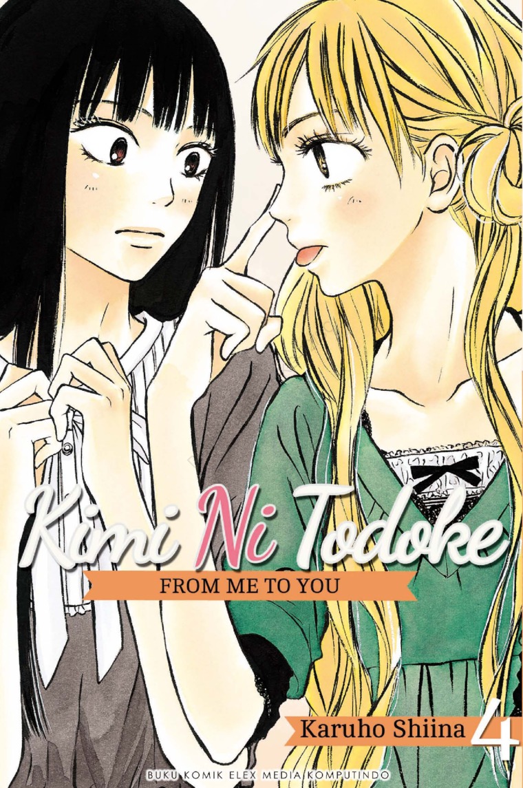 KIMI NI TODOKE - From Me To You 04 Book by Karuho Shiina - Gramedia Digital