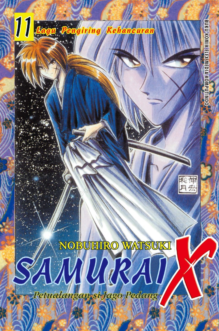 SAMURAI X 20 Book by Nobuhiro Watsuki   Gramedia Digital