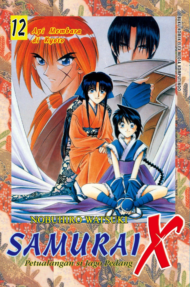 Rurouni Kenshin, Vol. 1 Manga eBook by Nobuhiro Watsuki - EPUB Book