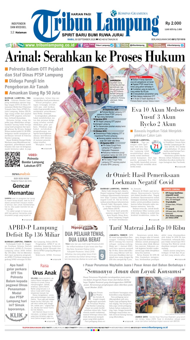 Simak Pro Uwmy Cara Golden Simak Pro Uwmy Cara Golden