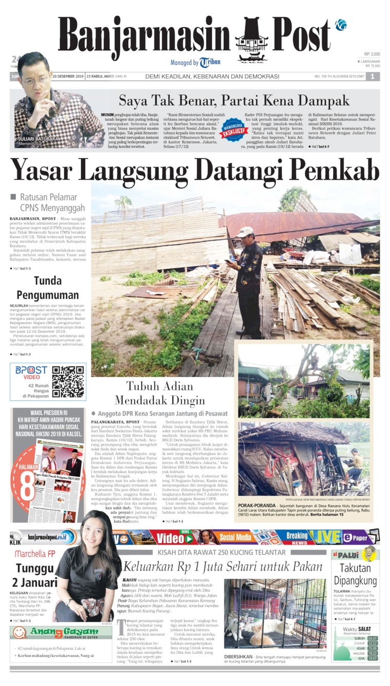 Jual Koran Banjarmasin Post 20 Desember 2019 Gramedia Digital Indonesia