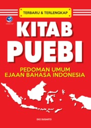 Kitab PUEBI, Pedoman Umum Ejaan Bahasa Indonesia