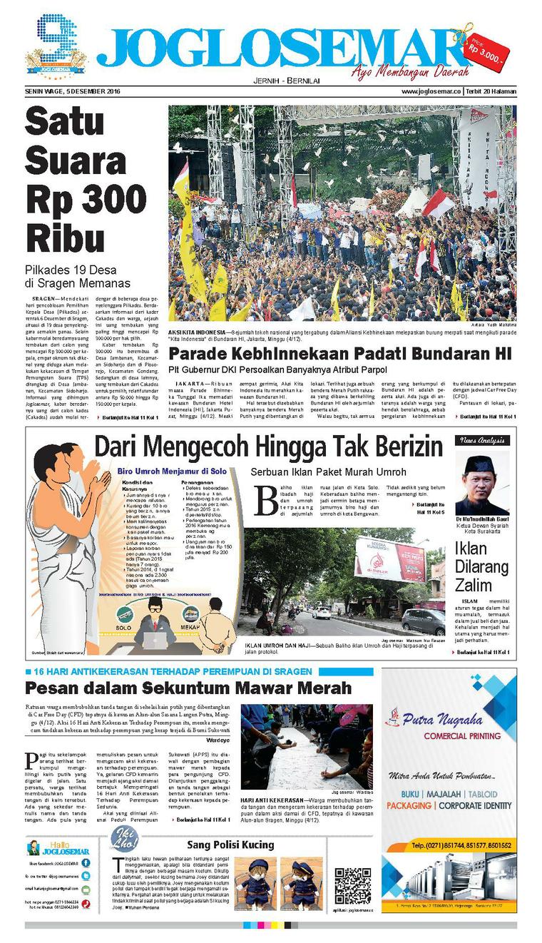 Joglo Semar Newspaper 05 December 2016 Gramedia Digital